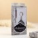 Gift set 2B1 (pen, compass)
