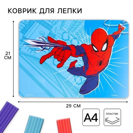 Modeling rug, A4 format, blue, spider-man
