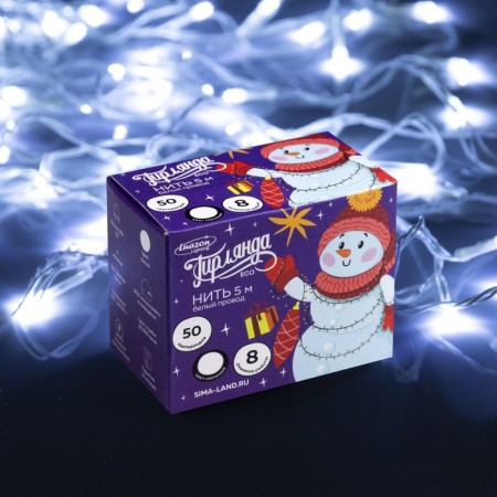 Garland “thread” 5 m, IP20, white thread, 50 LED, white glow, 8 modes, 220 V-2
