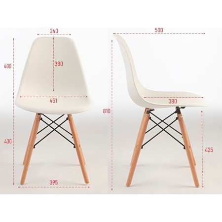Chair "Eames" Hyh-a304, white-2