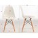 Chair "Eames" Hyh-a304, white