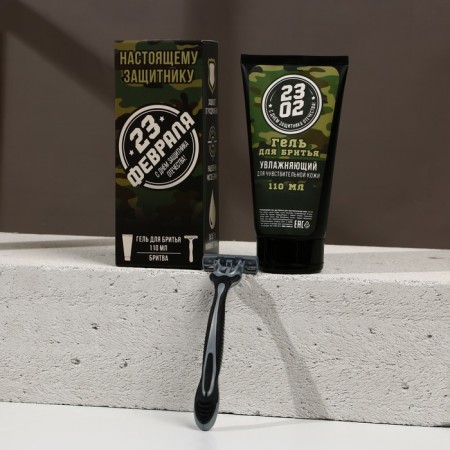 Gift set of cosmetics "Real Defender", shaving gel 110 ml and razor, Hard Line