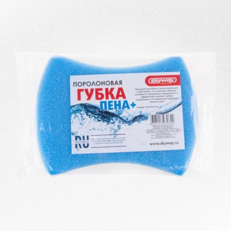 Foam foam Skyway Foam+, 19 x 15 x 5.9 cm-1