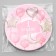 Disposable paper plate "1 year, stars, balls" (18 cm), pink color