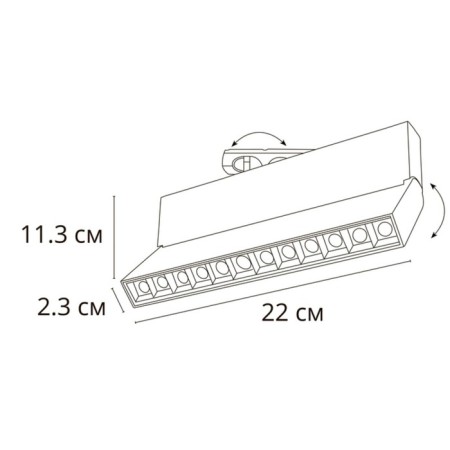Crutal lamp Arte Lamp Flash A4573PL-1BK, LED, 12 W, 3.3x22x13.4 cm, 750 lm, black-2