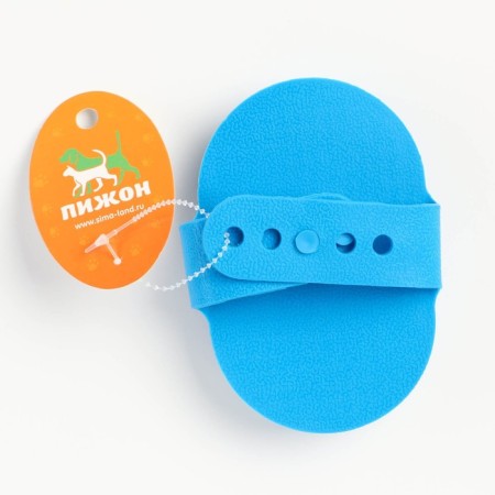 Combuster-arrangement with metal teeth, 13 x 8.5 cm, blue-3