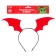 Carnival rim "You are a dragon"