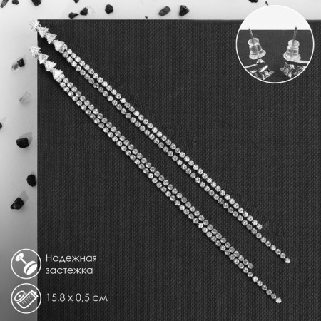 Hanging earrings with rhinestones “drops” two threads, white color in silver, 15.8 cm