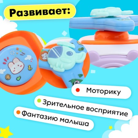 Игрушка развивающая «Мишутки»-4