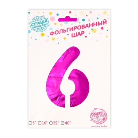 Foil ball 40 "number 6", pink color-1