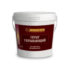 Грунт укрывающий, 1.5 кг