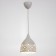 Bayerlux 5005/1wt lamp, 40W E14, white color