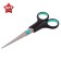 Scissors 17.5cm Dolce Costo Rezin.