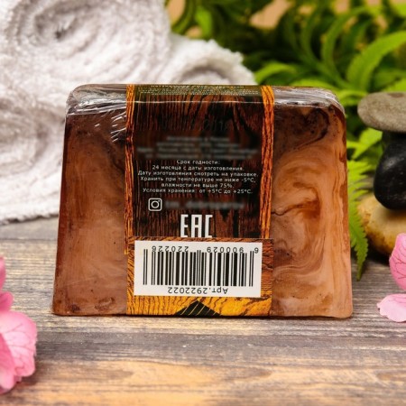Gift set "New Year's Park": hat, rug, 2 oils, soap-6