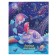 Universal Grade 1-11 Diary, 48 sheets "Magic World", hard cover, Soft Touch lamination, foil embossing, offset block