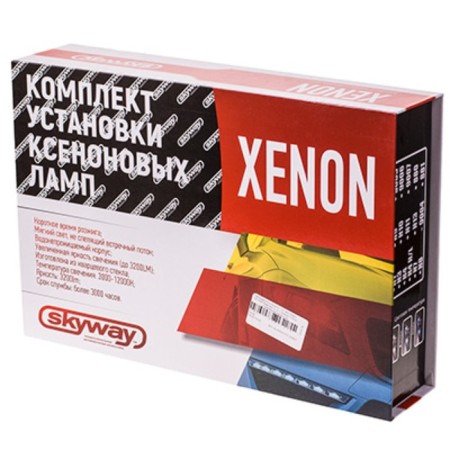Ksenone lamp SkyWay HB1, 12 V, 35 W, 6000 K, set 2 pcs + wire + 2 ignition block-1