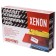 Ksenone lamp SkyWay HB1, 12 V, 35 W, 6000 K, set 2 pcs + wire + 2 ignition block