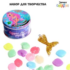 Set for creativity “Create your decoration. Mermaid