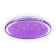 LED lamp with RGB Ambrella Light, Dance, FF501, LED, 60 W, 4500LUM, 3000-6400K, Color Chrome