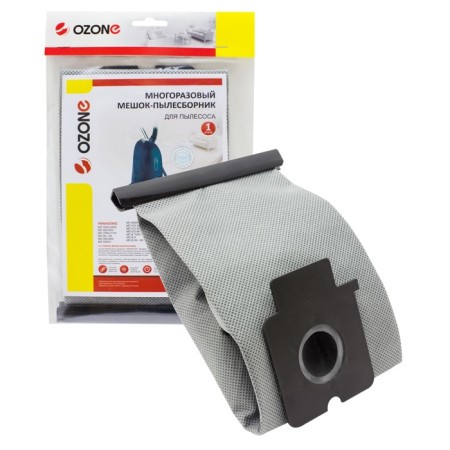 MX-14 ozone purebrower MX-14 Ozone for a vacuum cleaner, 1 pc