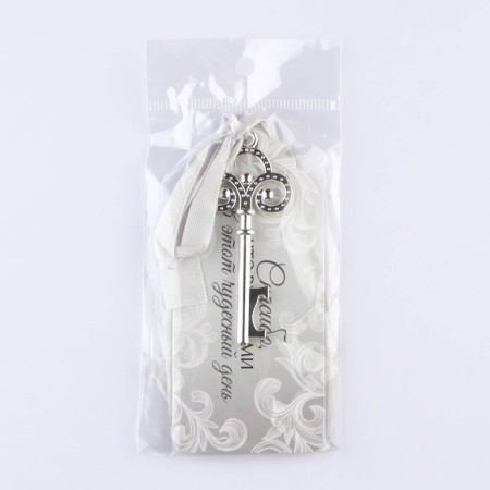 Souvenir opening a gift to guests, wedding 6.5 x 0.3 x 2.7 cm.-8