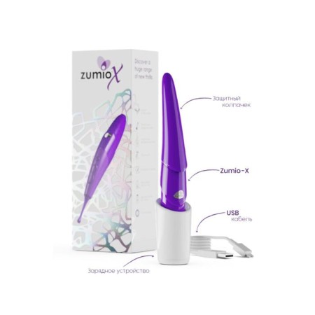 Zumio X rotor, purple color, ABS plastic, 18 cm-11