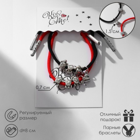 Bracelets "Demetrons" on a magnet, three turtles, black and red color, 8 cm