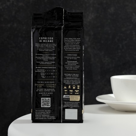 Coffee m say. Jardin Espresso Style di Milano 250g-1