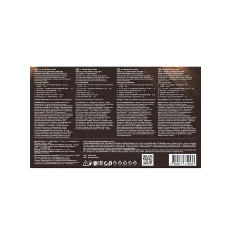 Vision eyebrow and eyelash eyebrows, light brown-3