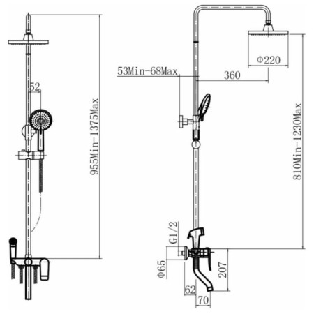 Show system PLSTART PL2403-7, tropical shower, hygienic shower, shower, black 984757-1