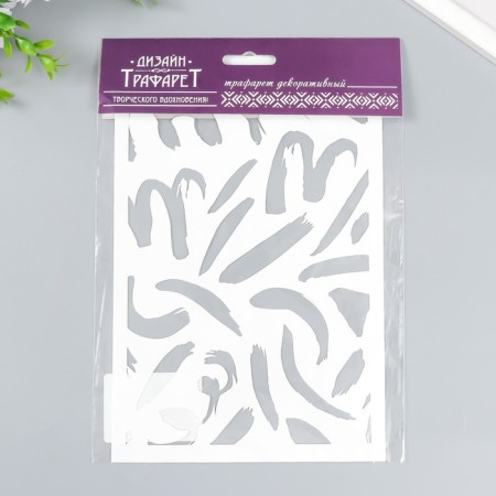 Plastic stencil "Texture" 24x16 cm-2