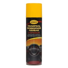 Astrohim Lemon, matte, 335 ml, Aerosol, AS - 2345