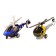 The helicopter of the groovy "rescue", a set of 2 pcs., Mix