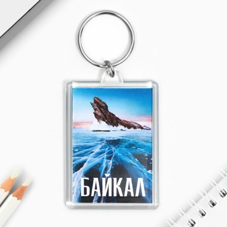 Blick "Baikal" 3.5 x 5 cm.