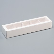 Коробка для 5 конфет, 22 х 5,5 х 3,5 см. Кондитерская упаковка