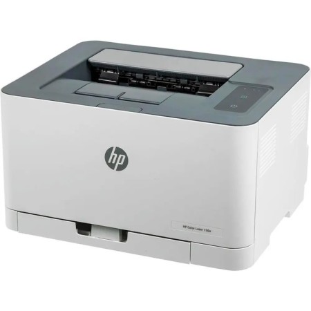 Laser printer Color HP Color Jet 150a, 600 x 600 dpi, 18 pages/min, A4, white