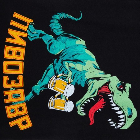 Male T -shirt "Pivozaur" p. 50, black-6