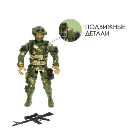 Soldier "Special Forces", set 6 pcs-2