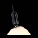 Suspension lamp ST LUCE. SL1220.403.01. Rietta. 1x60 W, E27, 25x25x43 cm, black color