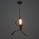 Lamp Bayerlux 1949/1 E27 40W black 26x40 cm