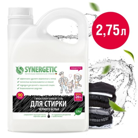Synergetic liquid for washing, gel, for multi -colored and black fabrics, 2.75 liters