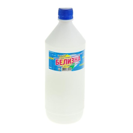 Barhat whiten "White", 1 liter
