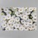 Serving napkin on the table "Chamomile", 60 × 90 cm