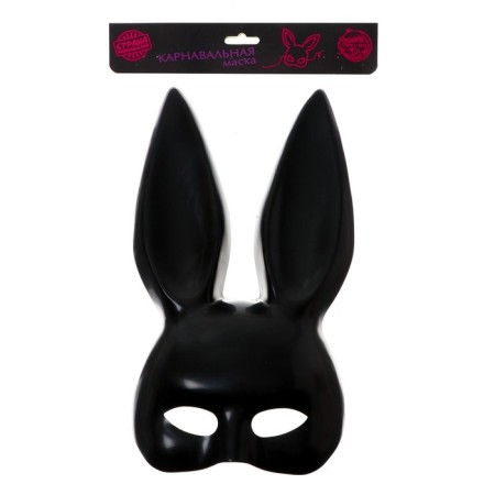 Mask "Bunny" black, matte-3