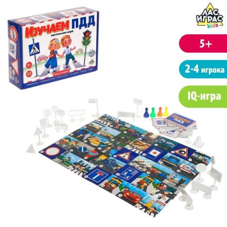 Board game "Study traffic rules", 2-4 players, 5+-10