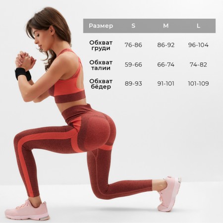 Leggings Sports Minaku: Sportly; color red rr m-2