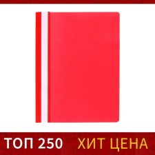 Calligrata, A4, 120 μm, red, transparent top folder