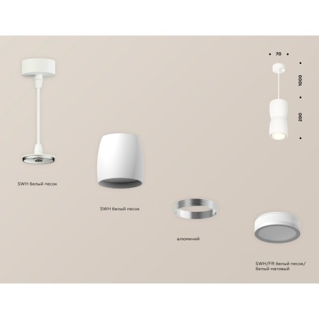 AMBRELLA LIGHT, TECHNO, XP1141030, GU5.3, Color of White Sand, Ambrella Light.-2