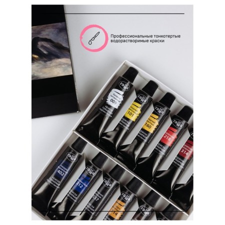 Gouache art in a tube 12 colors x 18ml gamma "old master"-2