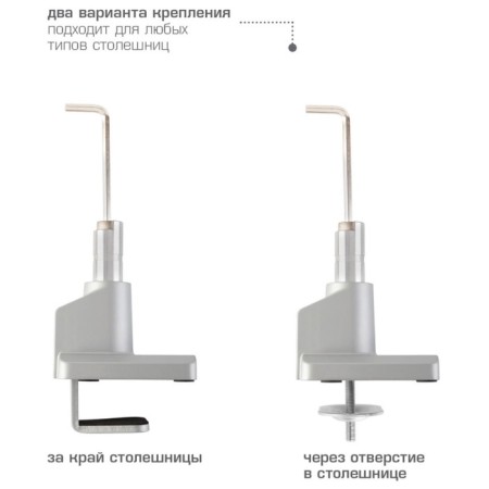 REAL BROCELD for LED/LCD ARM Media LCD-T35 monitors-1